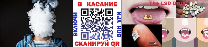 Какие есть наркотики Менделеевск АМФ Меф Гашиш Каннабис A PVP