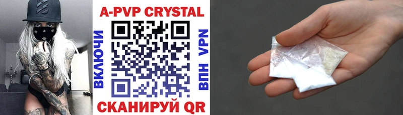 blacksprut маркетплейс цена Менделеевск Alpha PVP СК