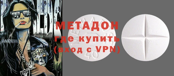 соль курить ск Алексин