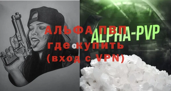СК Алексеевка