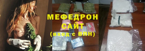 СК Алексеевка