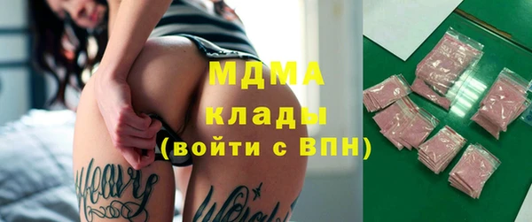 СК Алексеевка