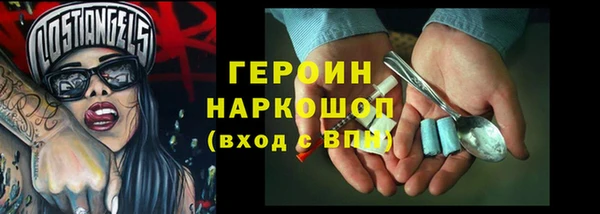 соль курить ск Алексин
