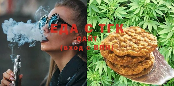 СК Алексеевка