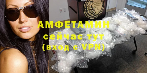 СК Алексеевка
