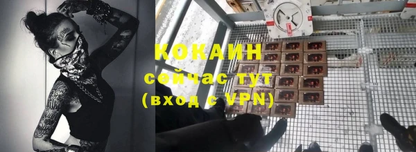 соль курить ск Алексин