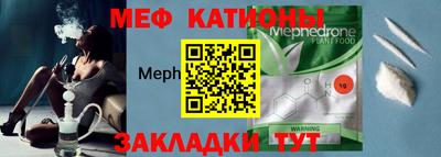 ALPHA-PVP Заволжье