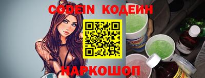 каннабис Жуковский