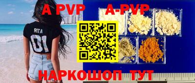 mix Заводоуковск