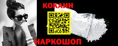 mix Заводоуковск