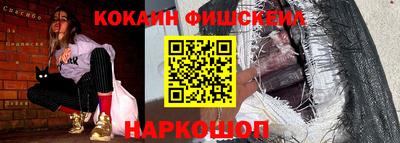 ALPHA-PVP Заволжье