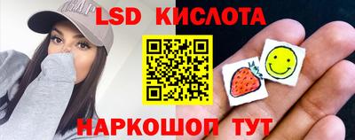 mix Заводоуковск