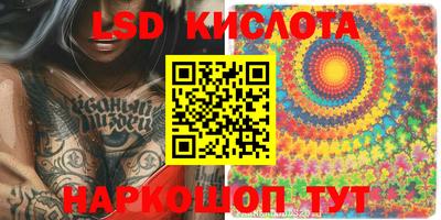 mix Заводоуковск