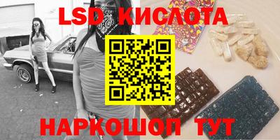 ALPHA-PVP Заволжье