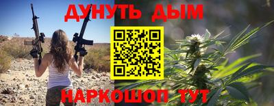 бутик Ефремов