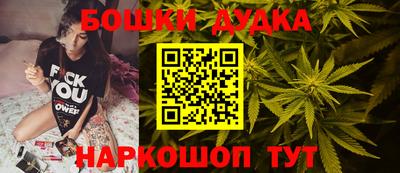 ALPHA-PVP Заволжье