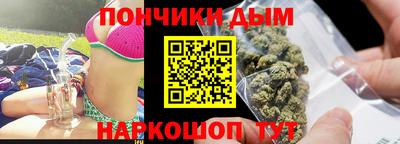 mix Заводоуковск