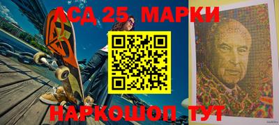 mix Заводоуковск