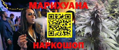 ALPHA-PVP Заволжье