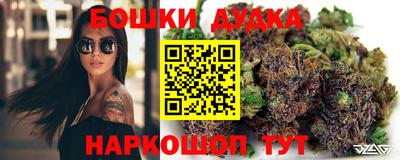 mix Заводоуковск
