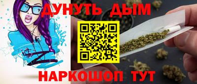 ALPHA-PVP Заволжье