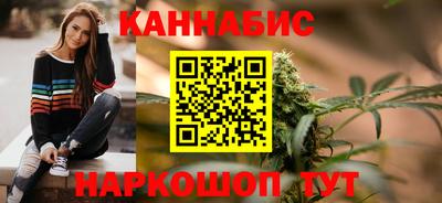 ALPHA-PVP Заволжье