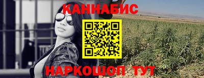 a pvp Железноводск