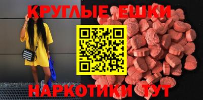 ALPHA-PVP Заволжье