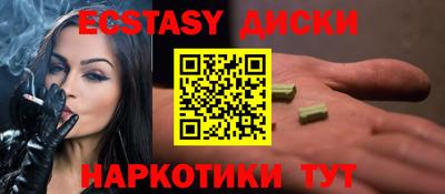 ALPHA-PVP Заволжье