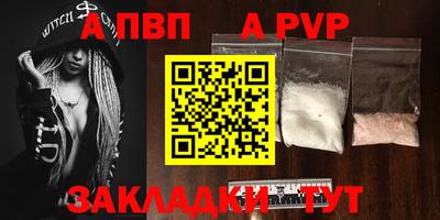 mix Заводоуковск