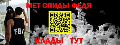 mix Заводоуковск
