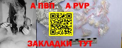 mix Заводоуковск