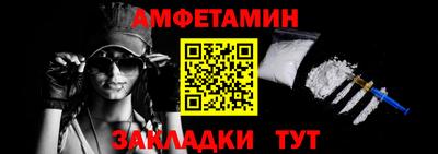 mix Заводоуковск