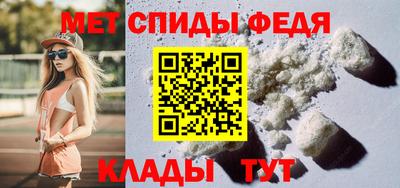 ALPHA-PVP Заволжье