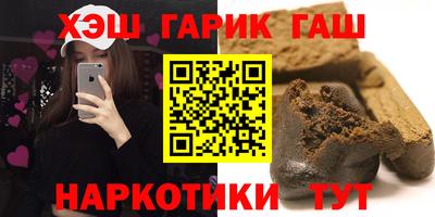 mix Заводоуковск