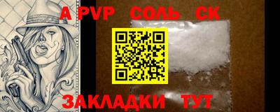 mix Заводоуковск