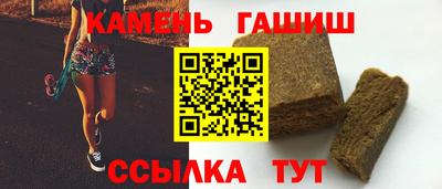 mix Заводоуковск