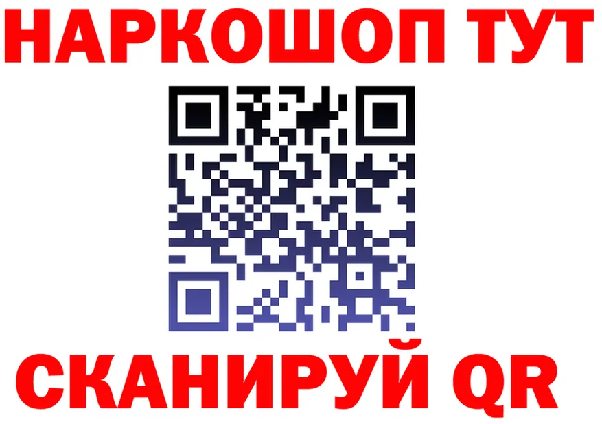 ЭКСТАЗИ Cube зеркало площадка MEGA Менделеевск