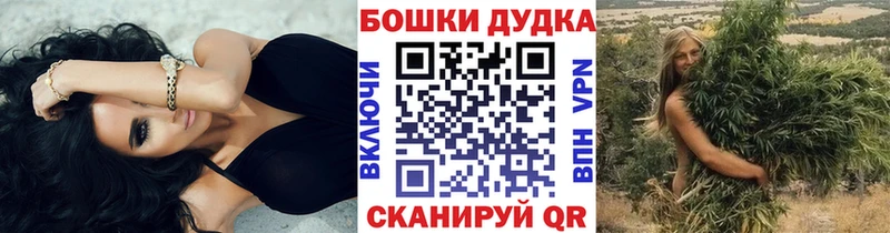 Марихуана ГИДРОПОН  как найти закладки  Менделеевск 